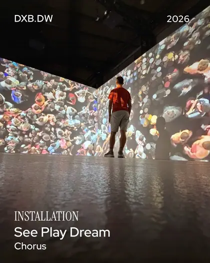 Next week: Dubai Design Week: photo from the venue