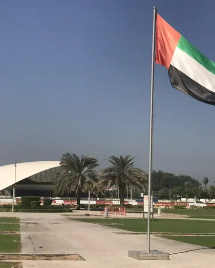 Etihad Museum: photo from the venue