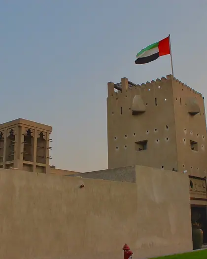 Al Shindagha Museum: photo from the venue