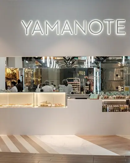 Yamanote Atelier: photo from the venue